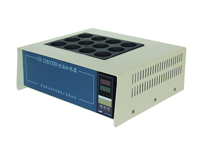 成都JH-12型COD恒温加热器（09款）